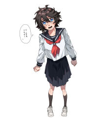 momijiyama teru from shy (series)