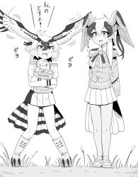 kemono friends fan art