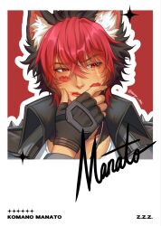 komano manato from zenless zone zero