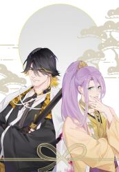 hachisuka kotetsu from touken ranbu by ncww rinichi