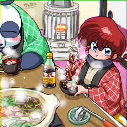 ranma-chan from ranma 1/2 by wanta (futoshi)