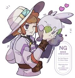 goomy from pokemon