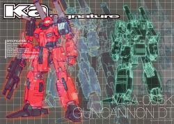 gundam fan art