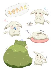 pikachu from pokemon by monaka (hc pkmn)