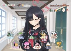 ichika (blue archive) from amagami