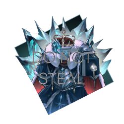 cruel king (block tales) from block tales