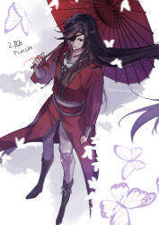 tianguan cifu fan art