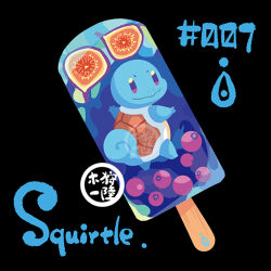 squirtle from pokemon by kariki hajime