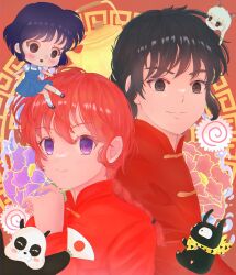 p-chan from ranma 1/2