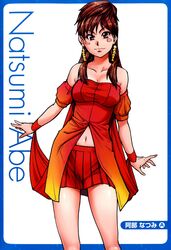 abe natsumi from shining musume by shiwasu no okina