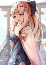 saren (princess connect!) from princess connect!