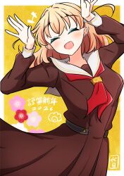 hinoshita kaho from link! like! love live!