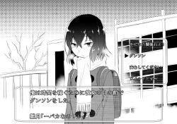 hinazuki kayo from boku dake ga inai machi by kuboken