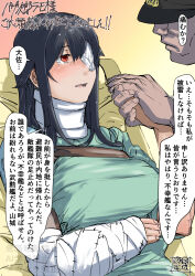 admiral (kancolle) from kantai collection by megakura kinshi