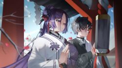 fujimaru ritsuka (male) from fate/grand order