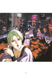 four murasame from gundam by kitazume hiroyuki