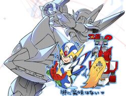 falcon armor x (mega man) from mega man (series)