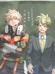 bakugou katsuki from boku no hero academia