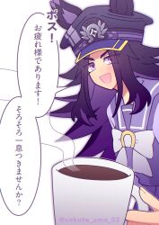 fenomeno (umamusume) from umamusume by w3n6e