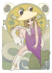 mishaguji from touhou