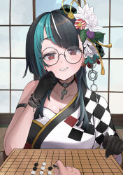 rindo chihaya from hololive