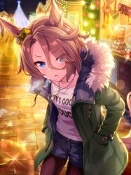 narita taishin (umamusume) from christmas