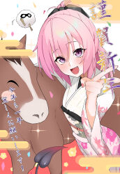 nana asta deviluke from to love-ru