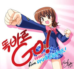 amamiya manami from gakuen utopia manabi straight! by roadmaxter