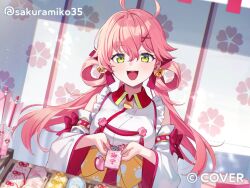 sakura miko from hololive