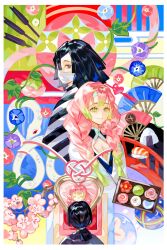 iguro obanai from kimetsu no yaiba