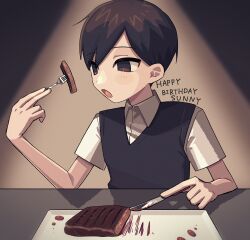 sunny (omori) from omori by yksm oe