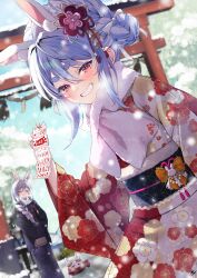 pekomama from hololive