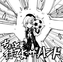 sakuraba ema from inazuma eleven (series) by somechime (sometime1209)