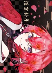 ange katrina from nijisanji