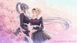 komikado nerine from flowers (innocent grey)