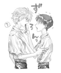 ikari shinji from neon genesis evangelion by himo (himodayoo)