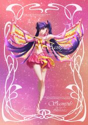 musa (winx club) from winx club