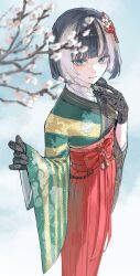 juufuutei raden from hololive