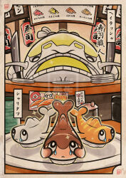 dondozo from pokemon