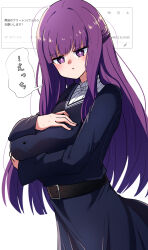 fern (sousou no frieren) from sousou no frieren