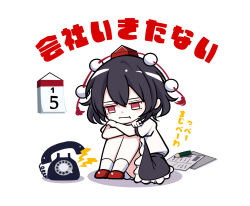 shameimaru aya from touhou by yamanakaume