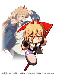 power (chainsaw man) from chainsaw man