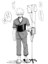 bakugou katsuki from boku no hero academia