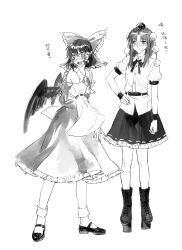 hakurei reimu from touhou by aihara-rina