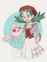 igglybuff from pokemon