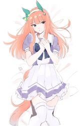 silence suzuka (umamusume) from umamusume by nakagomiyuki415