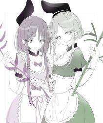 nishida satono from touhou