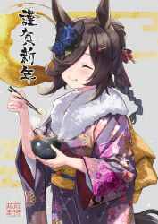 rice shower (umamusume) from umamusume by maki (maki pei)