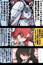 neru (blue archive) from blue archive by fujitaka nasu