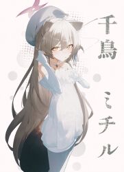 michiru (blue archive) from blue archive
